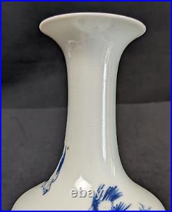 16th Century China Porcelain Vase Ming Dynasty Jiajing Birds Blue White Bottle