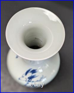 16th Century China Porcelain Vase Ming Dynasty Jiajing Birds Blue White Bottle