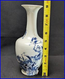 16th Century China Porcelain Vase Ming Dynasty Jiajing Birds Blue White Bottle