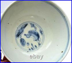 16th Century Chinese Ming Blue & White Porcelain Bowl Figure Figure Marked