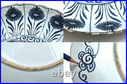 16th Century Chinese Ming Blue & White Porcelain Plate Flowers Marked 27 CM