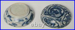 16th Century, Ming, Antique Chinese Porcelain Blue and White Covered Box