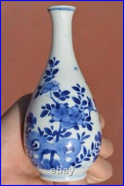 17C Chinese Kangxi Blue & White Porcelain Plum Blossom Bottle Vase AS IS