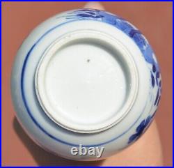 17C Chinese Kangxi Blue & White Porcelain Plum Blossom Bottle Vase AS IS