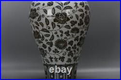17.1 Antique dynasty Porcelain hongwu mark Blue white flowers plants plum vase