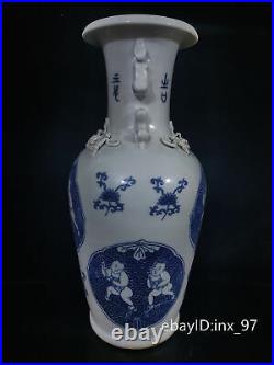 17.2 China antique porcelain Blue and white hand-painted boy amphora