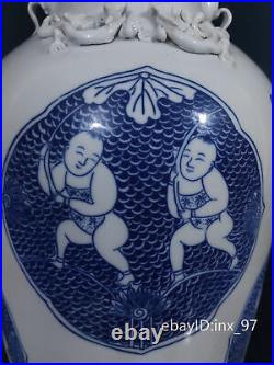 17.2 China antique porcelain Blue and white hand-painted boy amphora