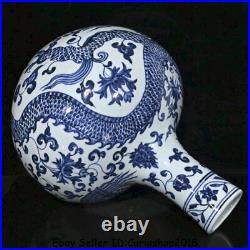 17.2 Da Ming Xuande Marked Old China Blue White Porcelain Dragon Bottle Vase