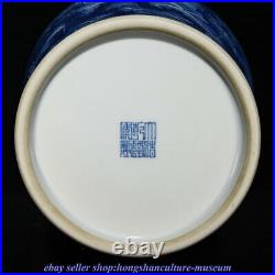 17.2 Qianlong Marked China Blue White Porcelain Dynasty Dragon Pattern Vase