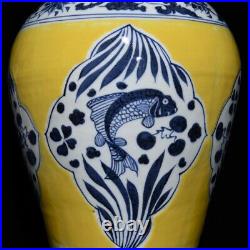 17.3 Antique Porcelain yuan dynasty mark Blue white Yellow fish algae Pulm Vase