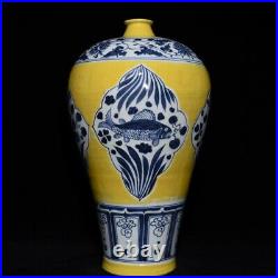 17.3 Antique Porcelain yuan dynasty mark Blue white Yellow fish algae Pulm Vase