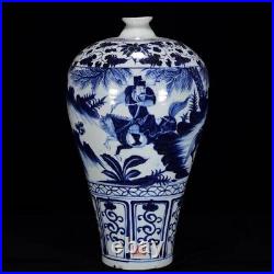 17.3 China Antique yuan dynasty Porcelain Blue white character flower plum Vase
