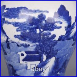 17.3 China Porcelain Qing Dynasty Kangxi Blue And White Personage Shanshui Vase