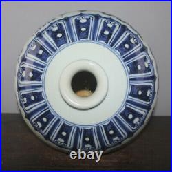17.3 Old China Porcelain ming dynasty Blue white Yunlong Pulm vase