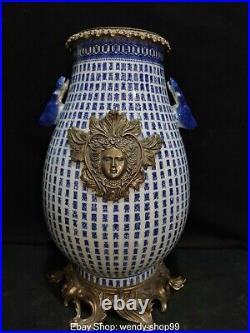 17.3 Qianlong Marked Bronze Blue White Porcelain Dynasty Deer Head Bottle Vase