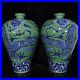 17.3 pair ming dynasty xuande mark Porcelain Blue white Green Dragon plum vase