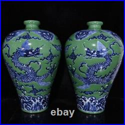 17.3 pair ming dynasty xuande mark Porcelain Blue white Green Dragon plum vase
