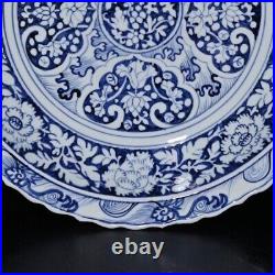 17.5 China Antique yuan dynasty Porcelain Blue white peony flowers plants plate
