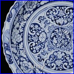 17.5 China Antique yuan dynasty Porcelain Blue white peony flowers plants plate