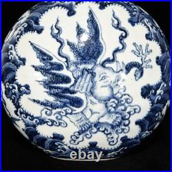 17.5 Chinese Old Porcelain Ming dynasty xuande Blue white beast seawater Vase