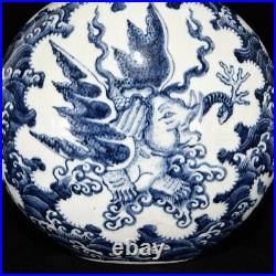 17.5 Chinese Old Porcelain Ming dynasty xuande Blue white beast seawater Vase