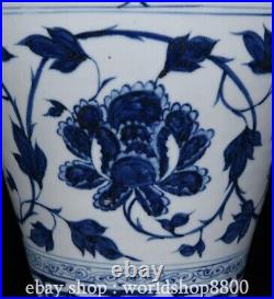 17.6 Marked Chinese Blue White Porcelain Peony Flower Plum Vase Bottle
