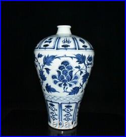 17.6 china antique yuan dynasty blue white porcelain peony pattern pulm vase