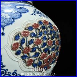 17.7 Antique China Porcelain yuan dynasty Blue white red flower covered Jar pot