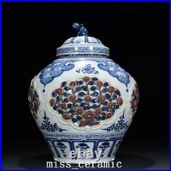 17.7 Antique China Porcelain yuan dynasty Blue white red flower covered Jar pot