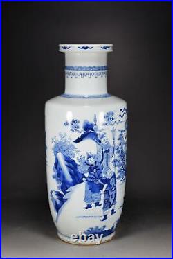 17.7 Antique Porcelain qing dynasty kangxi mark Blue white Will War cloud Vases