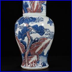 17.7 Antique dynasty Porcelain kangxi mark Blue white red pine deer Crane vase