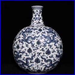 17.7 Antique dynasty Porcelain xuande mark Blue white Dragon flowers plant vase