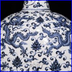 17.7 Antique dynasty Porcelain xuande mark Blue white Dragon flowers plant vase