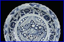 17.7 china antique yuan dynasty blue white porcelain fish algae pattern plate