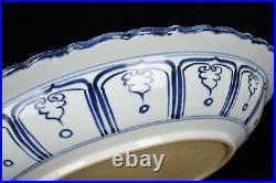 17.7 china antique yuan dynasty blue white porcelain fish algae pattern plate