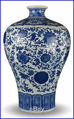 17 Classic Blue and White Floral Porcelain Vase, Prunus (Plum) Vase China Mi