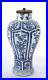 17th Century Kangxi Period Chinese Blue & White Porcelain Vase Flower