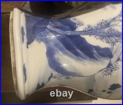 17th c qing kangxi period blue and white porcelain vase