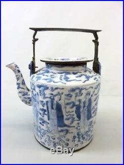 18C Chinese Qing Guangxu  Blue-White Porcelain Teapot w Bronze Rim
