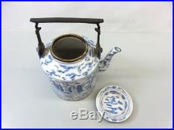 18C Chinese Qing Guangxu  Blue-White Porcelain Teapot w Bronze Rim