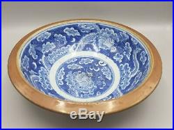 18C Kangxi Blue White Batavian Bowl Chinese Antique Porcelain Qing Brown Glaze