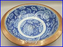 18C Kangxi Blue White Batavian Bowl Chinese Antique Porcelain Qing Brown Glaze
