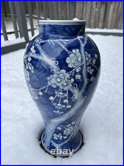 18TH CENTURY ANTIQUE CHINESE BLUE AND WHITE PRUNUS BLOSSOM PORCELAIN VASE 44.5cm