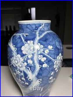 18TH CENTURY ANTIQUE CHINESE BLUE AND WHITE PRUNUS BLOSSOM PORCELAIN VASE 44.5cm