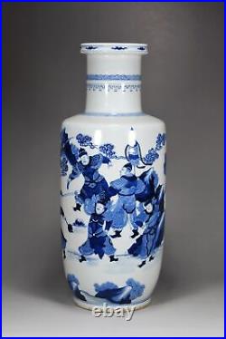 18.1 Antique Qing dynasty Porcelain kangxi mark Blue white character story vase