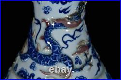18.1'' pair yuan dynasty blue white Porcelain Underglaze red Dragon flower vase
