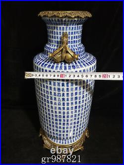 18.3 Antique Porcelain Qing dynasty qianlong museum mark gilt Blue white Vase