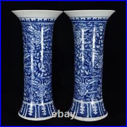 18.3 Old China Porcelain qing dynasty kangxi mark A pair Blue white flower Vase