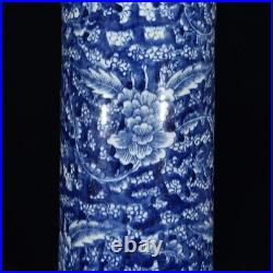 18.3 Old China Porcelain qing dynasty kangxi mark A pair Blue white flower Vase