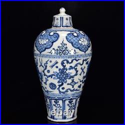 18.5 Old Chinese Porcelain yuan dynasty A pair Blue white lion flower Pulm Vase